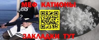 прущая мука Азнакаево
