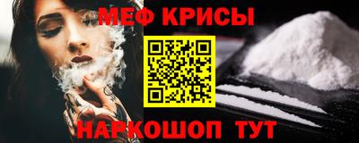 экстази Абинск