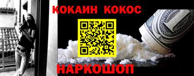прущая мука Азнакаево