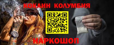 экстази Абинск