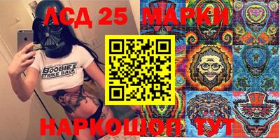 прущая мука Азнакаево