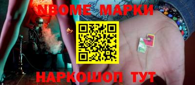 прущая мука Азнакаево