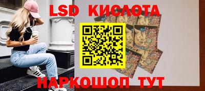 прущая мука Азнакаево