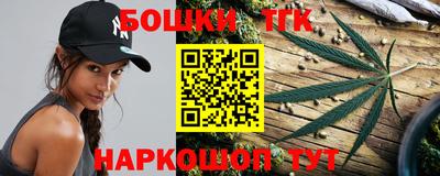 альфа пвп Абакан