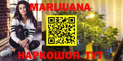 прущая мука Азнакаево