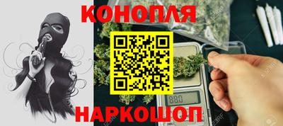прущая мука Азнакаево