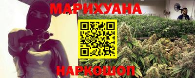 альфа пвп Абакан