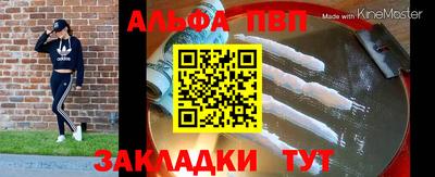 прущая мука Азнакаево