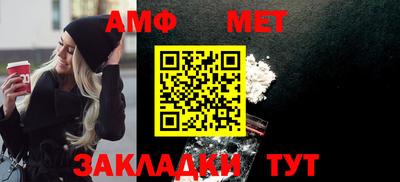прущая мука Азнакаево