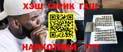 прущая мука Азнакаево