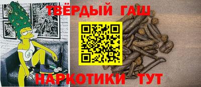 прущая мука Азнакаево