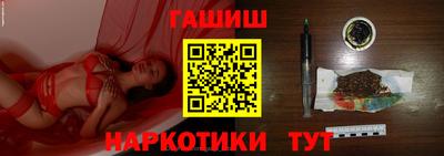 прущая мука Азнакаево