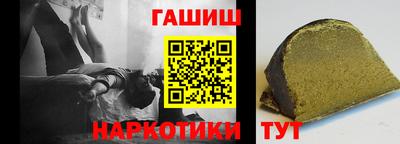 прущая мука Азнакаево