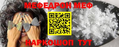 прущая мука Азнакаево