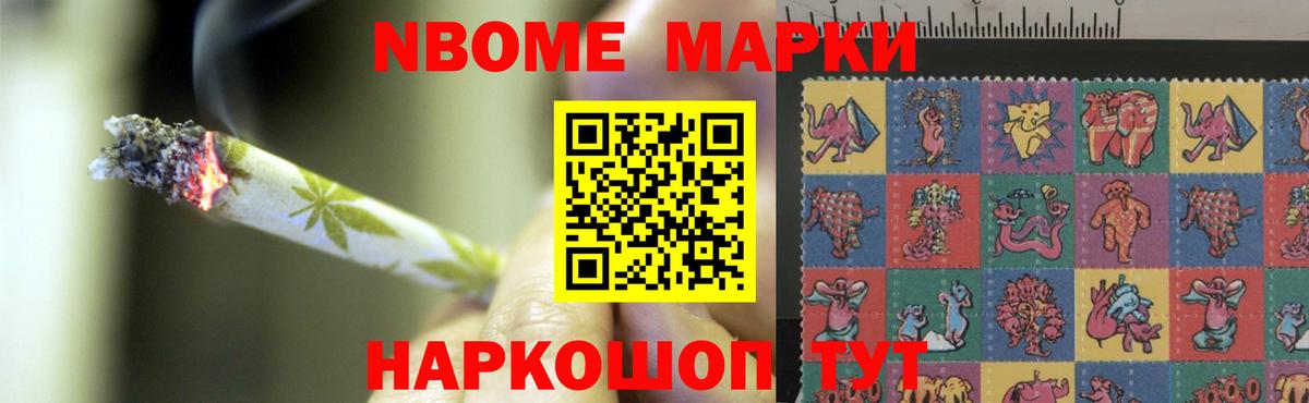 LSD-25 экстази кислота  LSD-25 экстази кислота  Анжеро-Судженск  Вход с VPN 